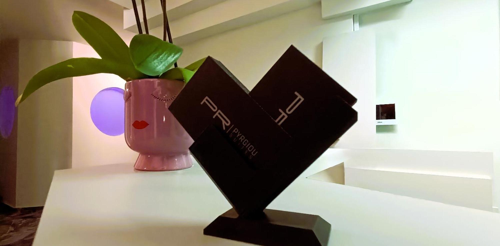 Aparthotel Pyrgiou *